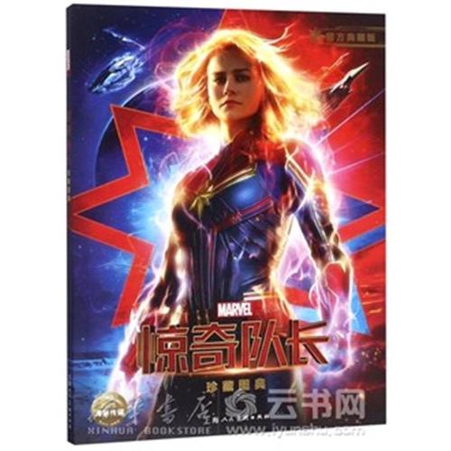 制作圣安东尼奥卫生科学中心文凭毕业证